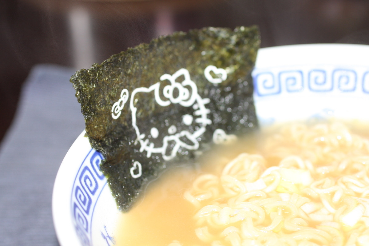 サンリオ インスタント ラーメン