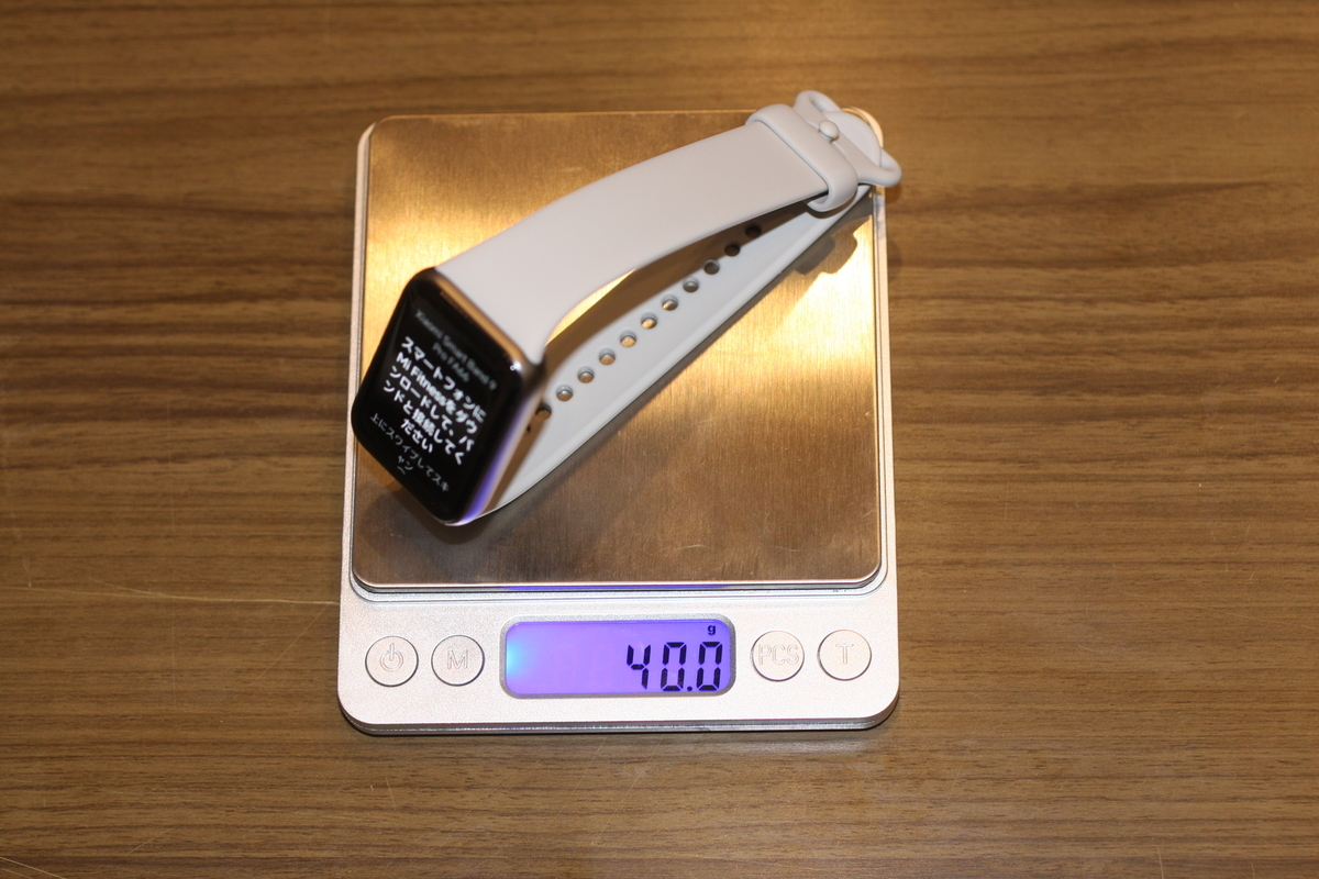 Xiaomi Smart Band 9 Pro　レビュー