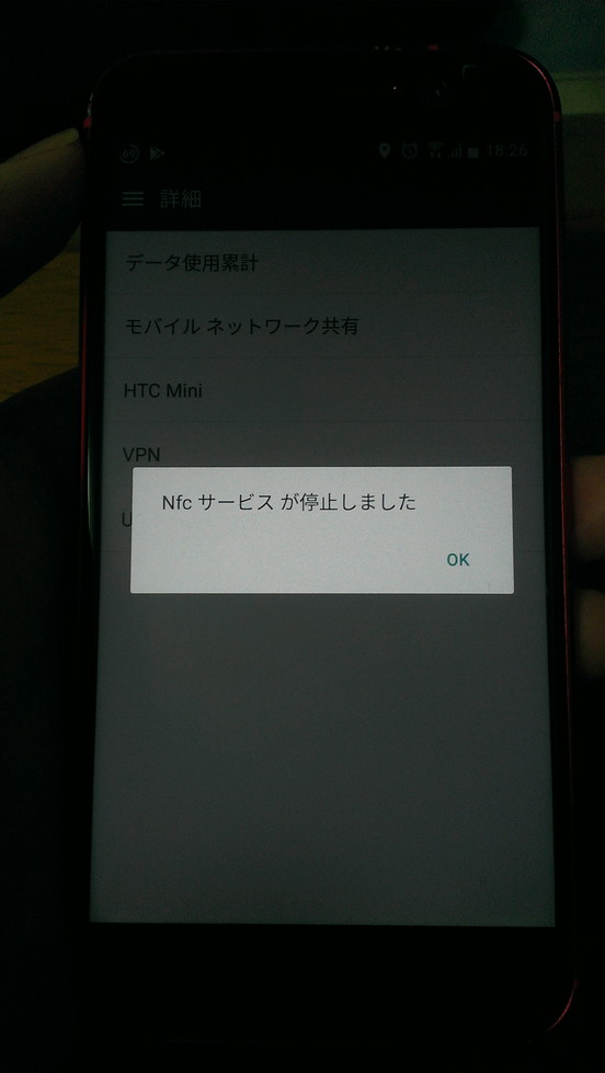 f:id:redoga0655:20180921175257j:plain f:id:redoga0655:20180921175257j:plain