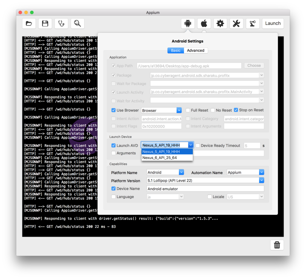 f:id:redogu:20161210175008p:plain