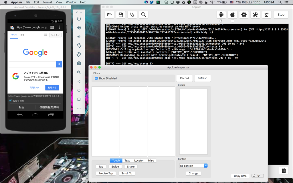 f:id:redogu:20161210175025p:plain