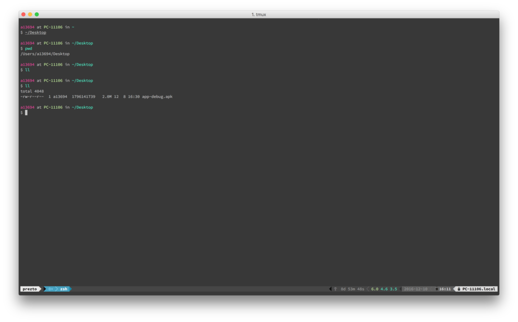 f:id:redogu:20161210175046p:plain