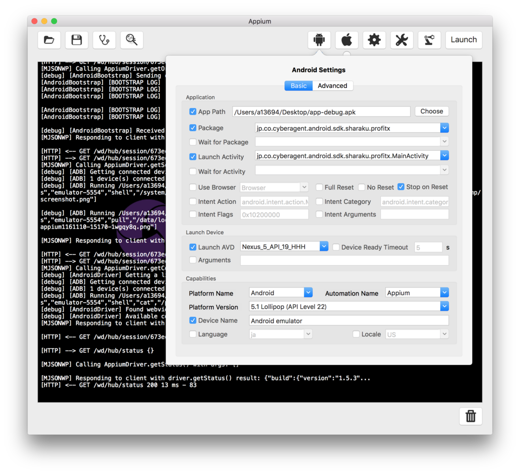 f:id:redogu:20161210175050p:plain