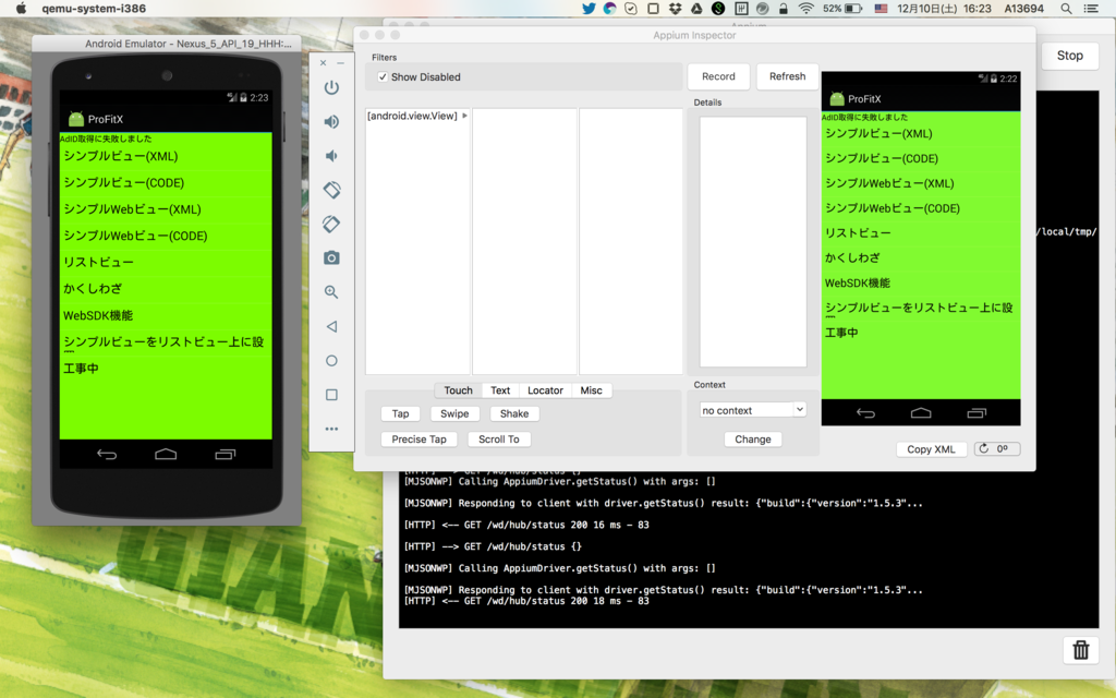f:id:redogu:20161210175053p:plain