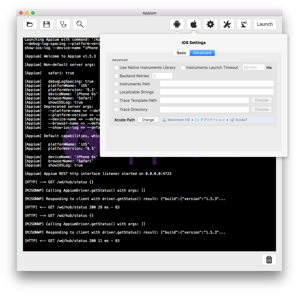 f:id:redogu:20161215022708p:plain