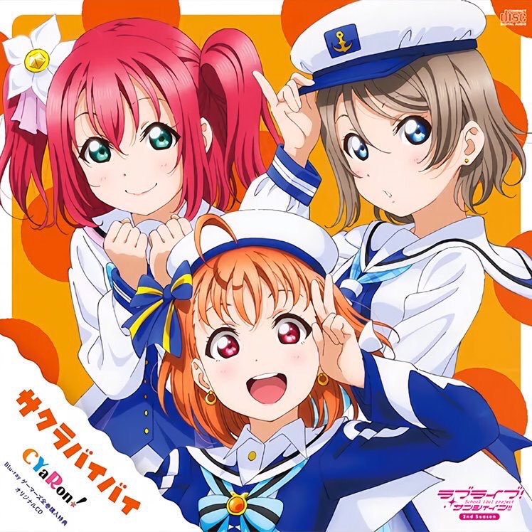 ごほ】もう一度。いつでもあの声と曲たちを。「卒業ですね」から 