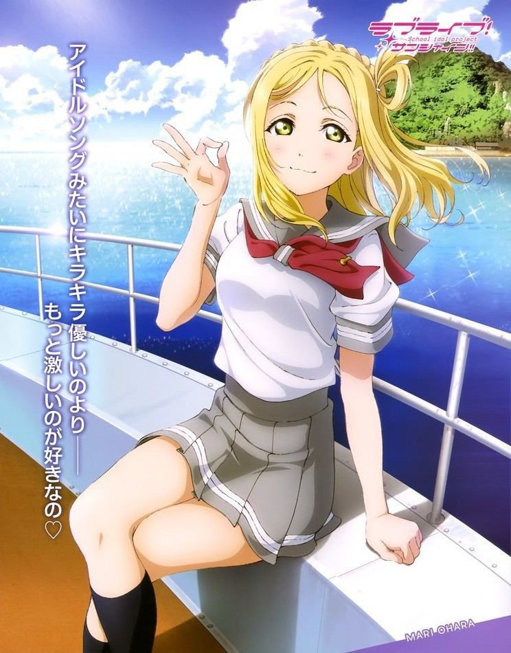 ろくほ】なぜ「Guilty『!?』 Farewell party」なのか？ いつかと 
