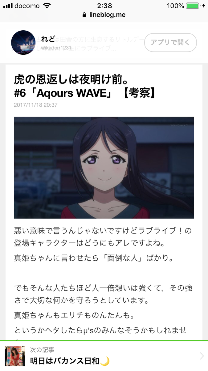 f:id:redokoon:20190528024407p:plain f:id:redokoon:20190528024407p:plain