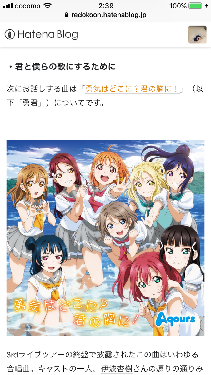 f:id:redokoon:20190528024459p:plain f:id:redokoon:20190528024459p:plain