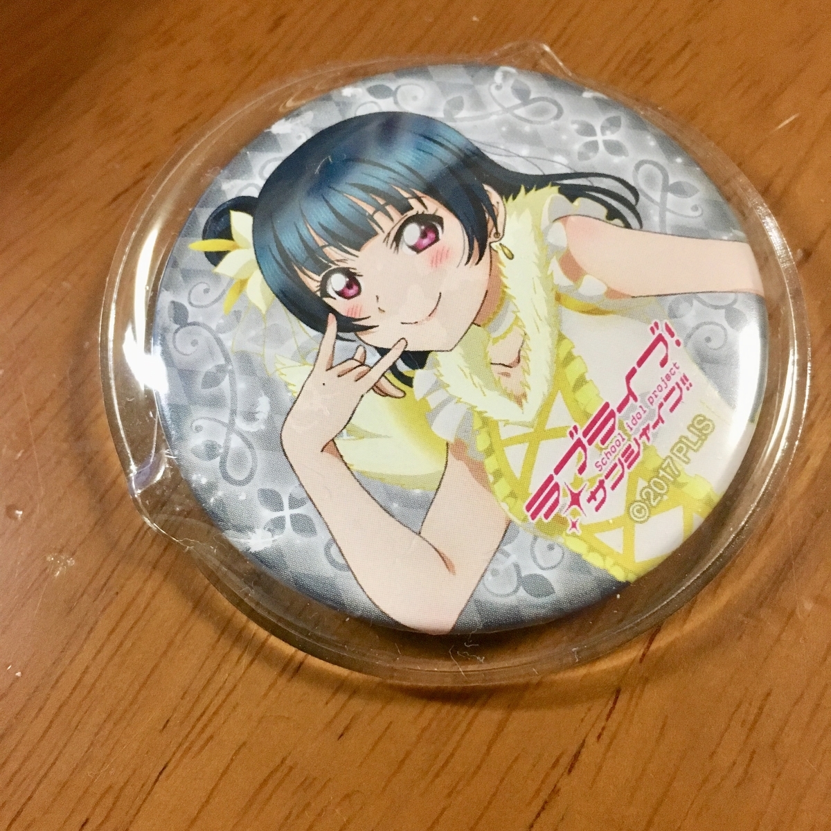 f:id:redokoon:20190712235247j:plain f:id:redokoon:20190712235247j:plain