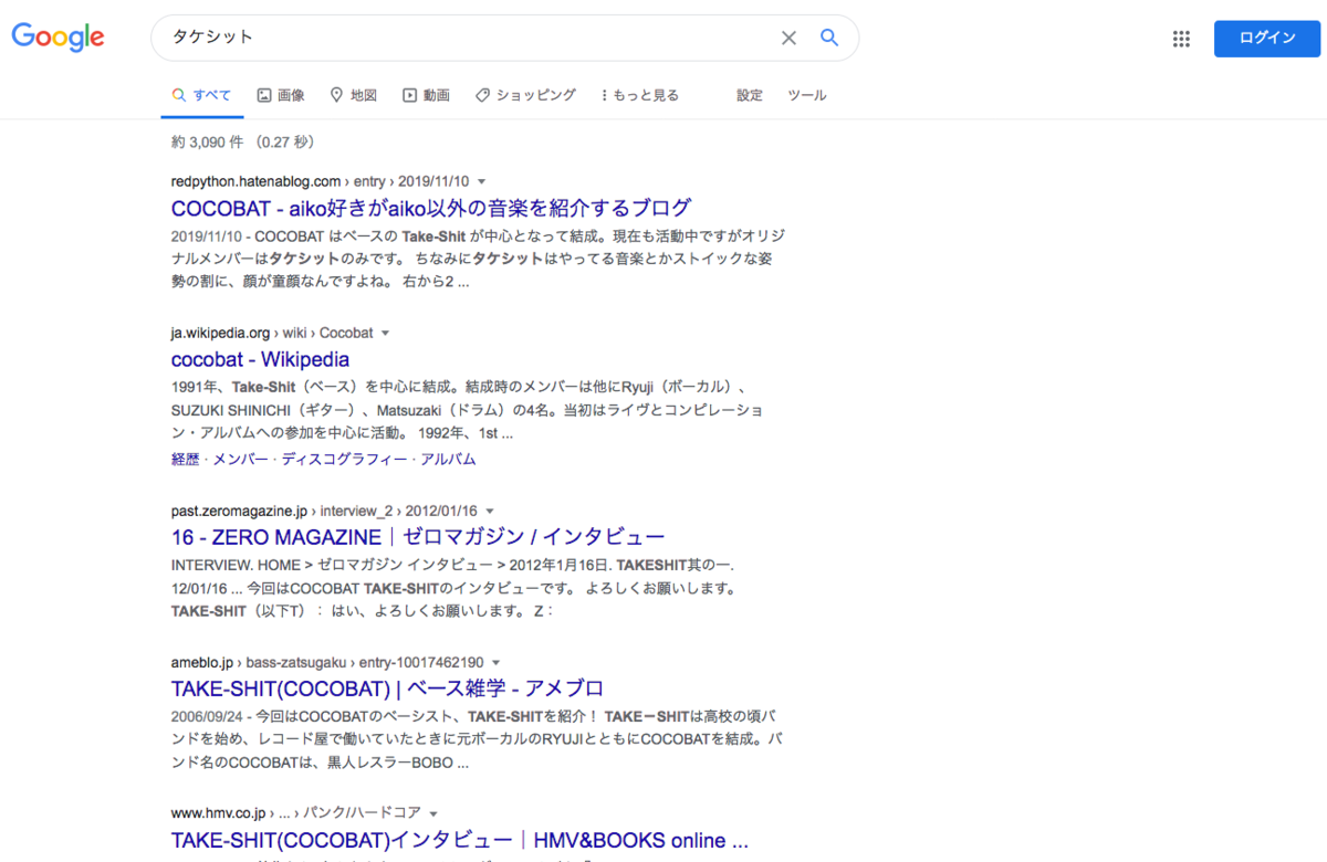 f:id:redpython:20200904051927p:plain f:id:redpython:20200904051927p:plain