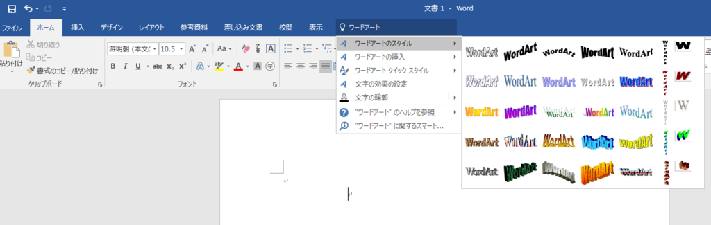 f:id:redracoooon:20170520124714p:plain f:id:redracoooon:20170520124714p:plain