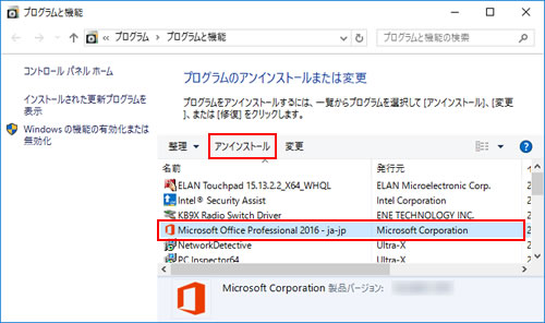 f:id:redracoooon:20170613170329j:plain f:id:redracoooon:20170613170329j:plain