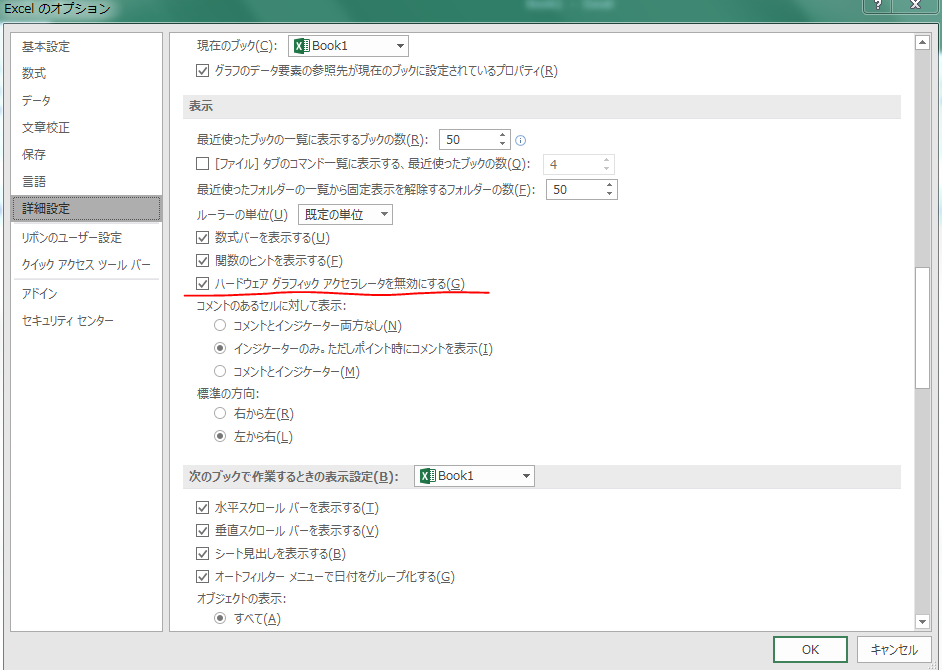 f:id:redracoooon:20170619104544p:plain f:id:redracoooon:20170619104544p:plain