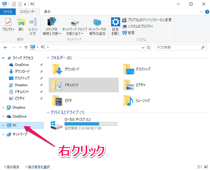 f:id:redracoooon:20170619110047p:plain f:id:redracoooon:20170619110047p:plain