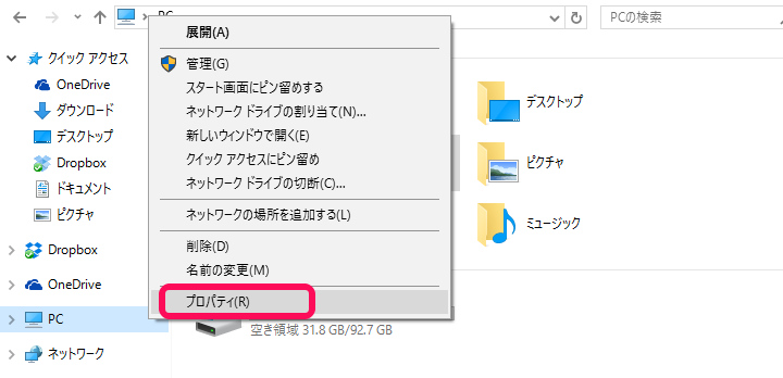 f:id:redracoooon:20170619110057p:plain f:id:redracoooon:20170619110057p:plain
