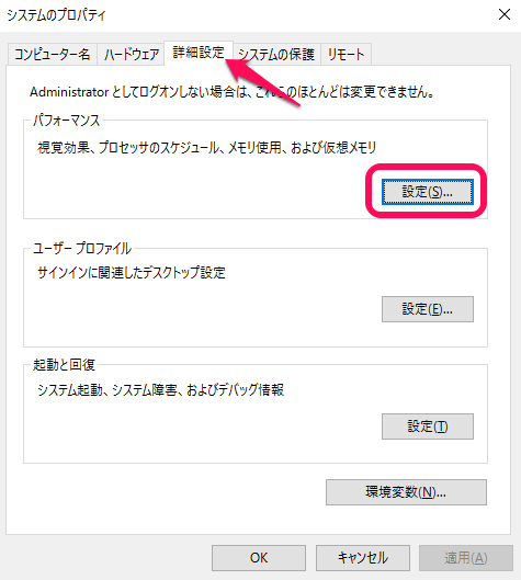 f:id:redracoooon:20170619110124p:plain f:id:redracoooon:20170619110124p:plain