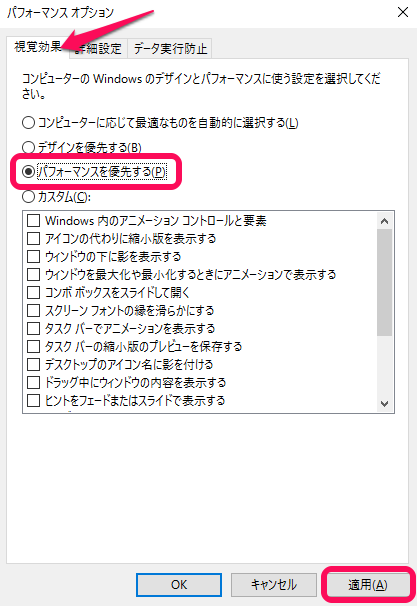 f:id:redracoooon:20170619110138p:plain f:id:redracoooon:20170619110138p:plain