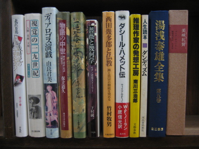 f:id:redrum03:20120224121306j:image:w640 f:id:redrum03:20120224121306j:image:w640