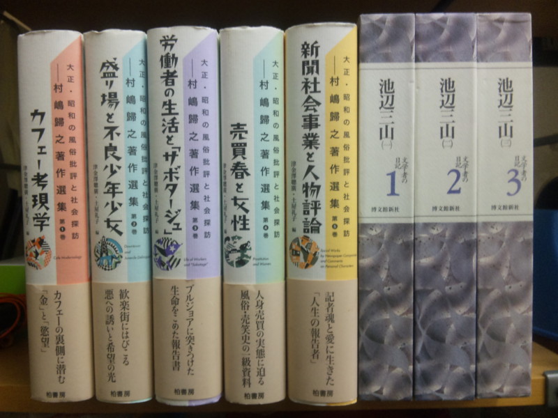 f:id:redrum03:20120302120654j:image