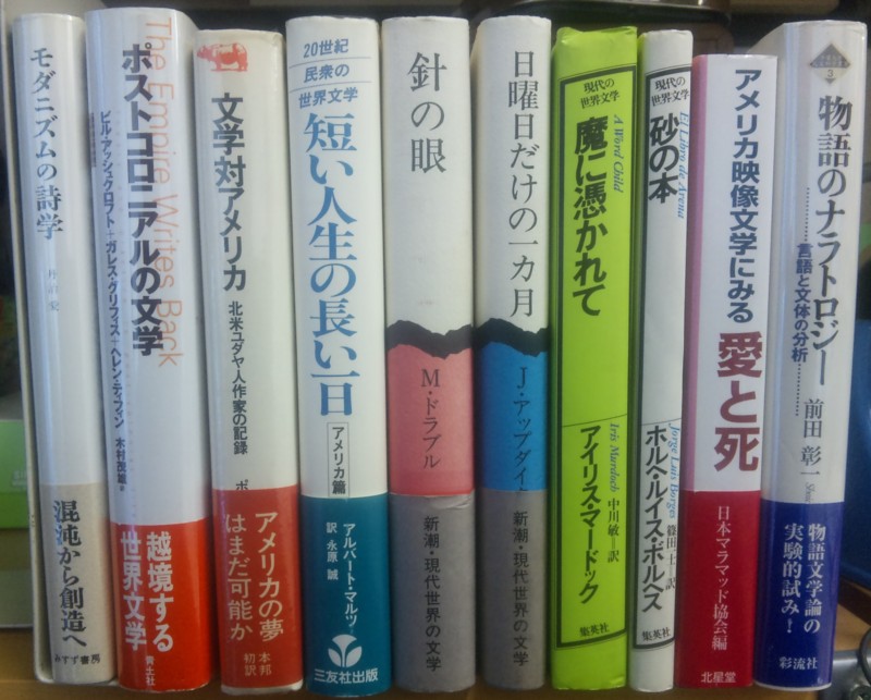 f:id:redrum03:20120316121617j:image f:id:redrum03:20120316121617j:image