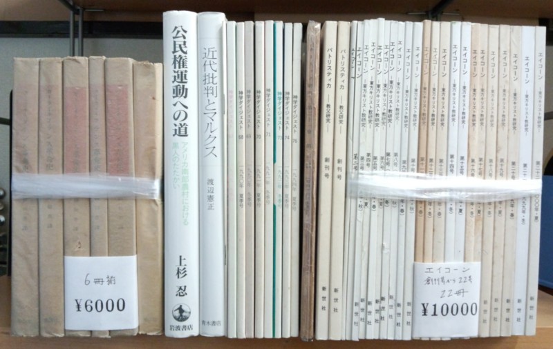 f:id:redrum03:20130318121248j:image f:id:redrum03:20130318121248j:image