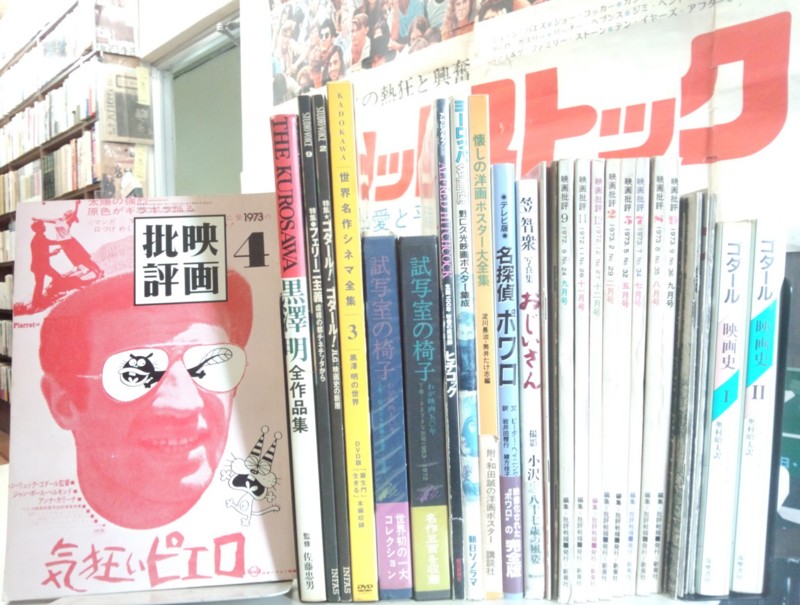 f:id:redrum03:20130530114331j:image