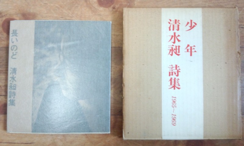 f:id:redrum03:20131010145407j:image