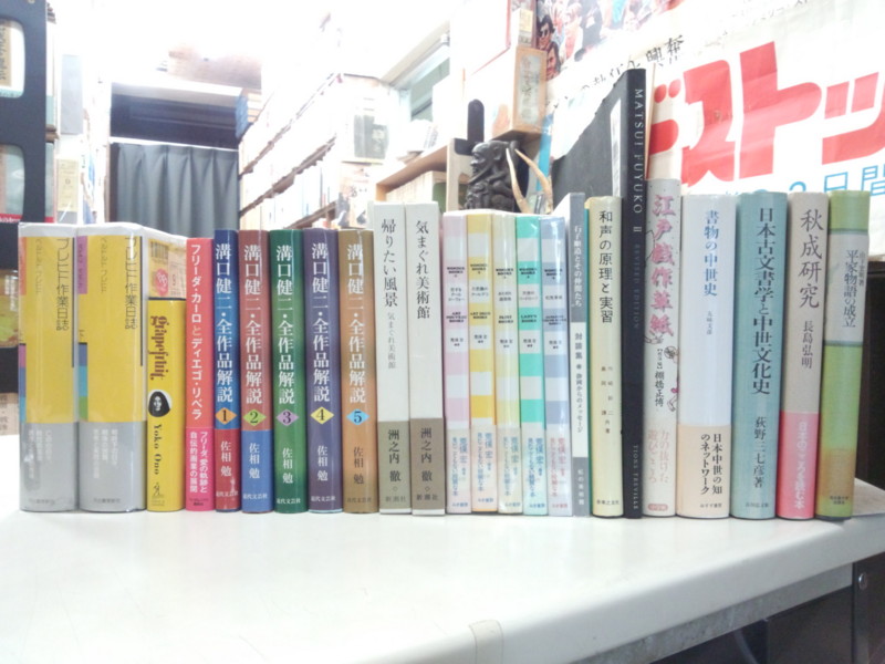 f:id:redrum03:20140221100620j:image f:id:redrum03:20140221100620j:image