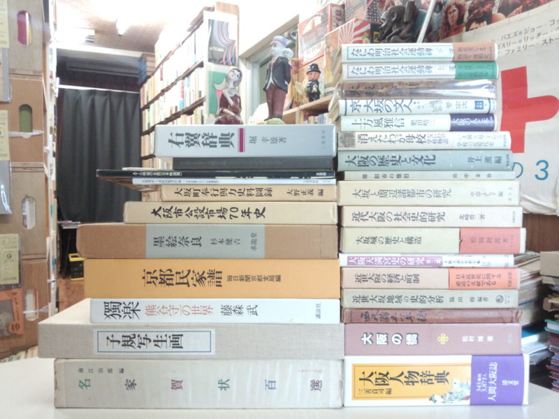 f:id:redrum03:20140529114243j:image f:id:redrum03:20140529114243j:image