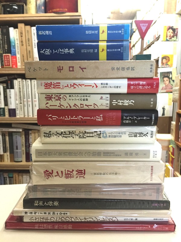f:id:redrum03:20150622100551j:image f:id:redrum03:20150622100551j:image