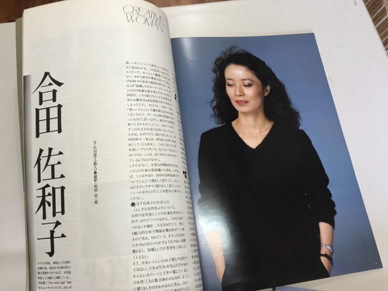 f:id:redrum03:20160711162137j:image