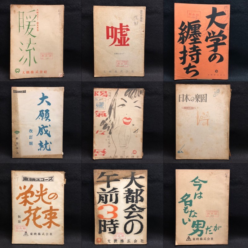 f:id:redrum03:20180326165548j:image