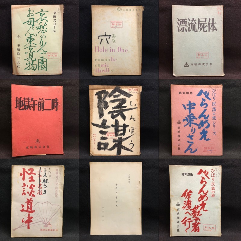 f:id:redrum03:20180326165556j:image