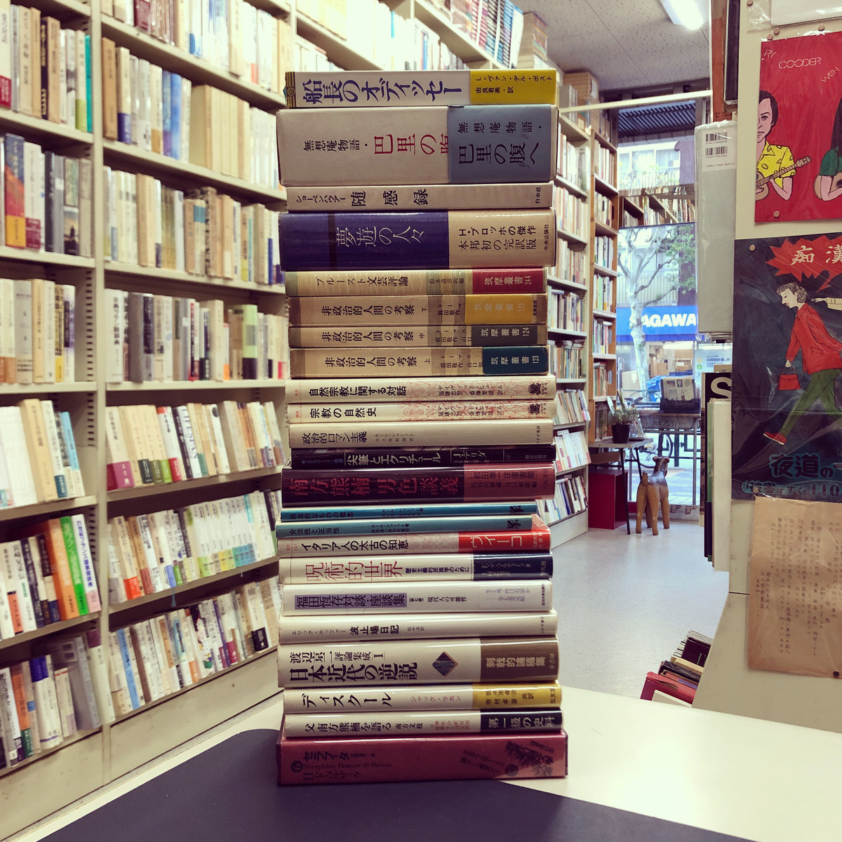 f:id:redrum03:20211221153744j:plain