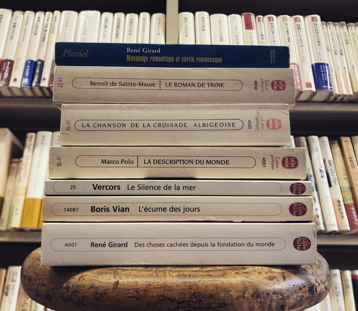 新入荷 洋書 7冊 Le Roman de Troie / Sainte‐Maure Chanson de la croisade albigeoise / Duby