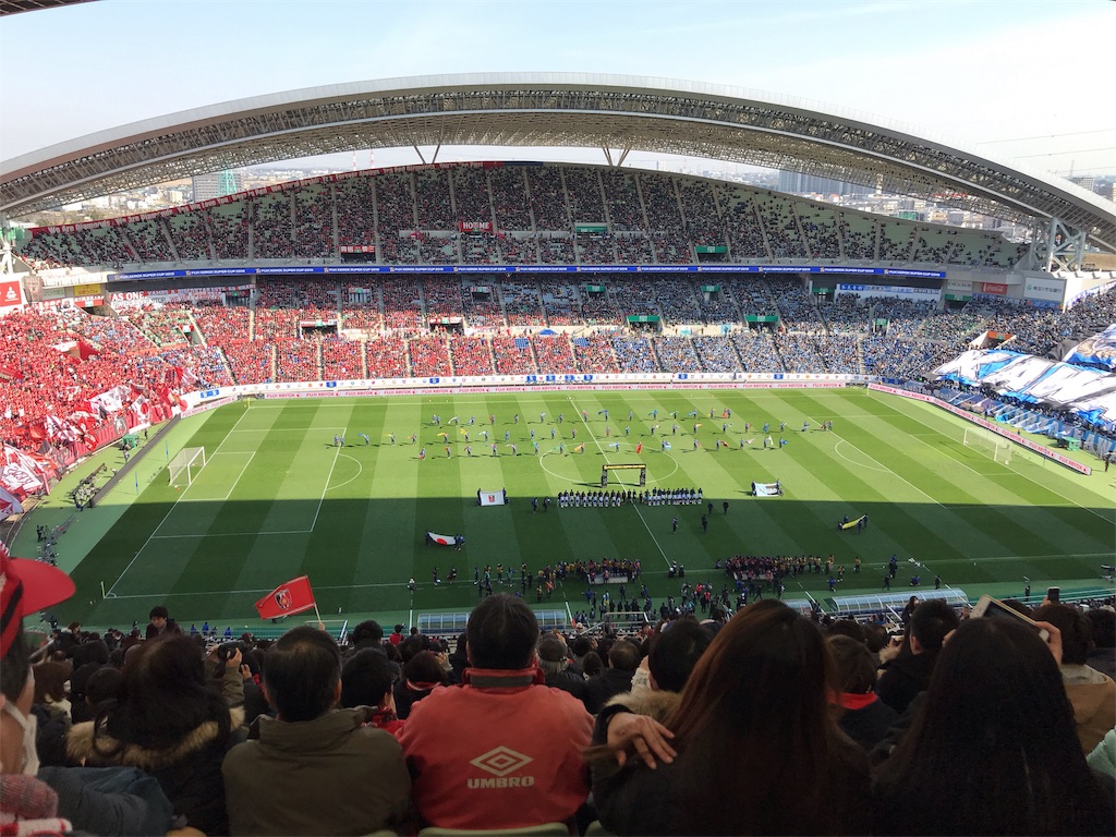 f:id:reds12genki:20190220234526j:image