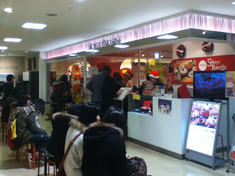 f:id:reds2323:20111225192209j:image:w360