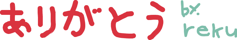 f:id:reds2323:20120102225939p:image:w360