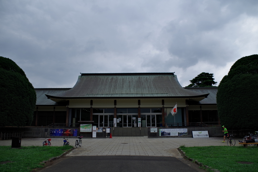 f:id:redskybluemoon:20170729204944j:plain:w500