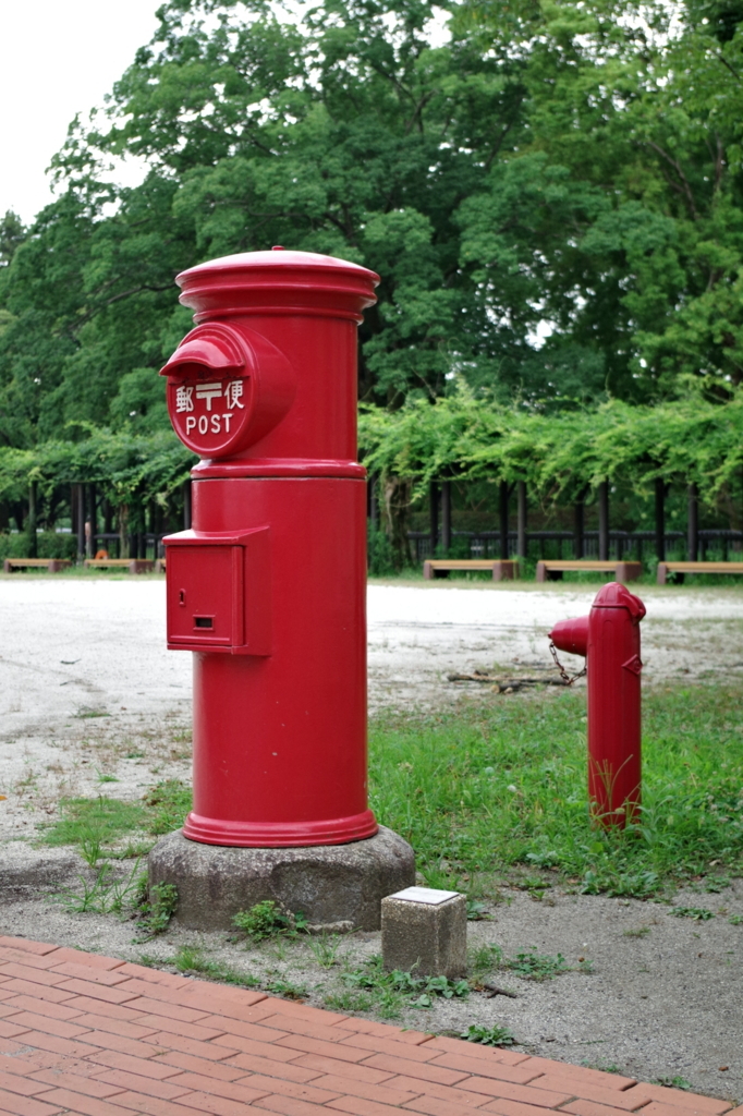 f:id:redskybluemoon:20170729212302j:plain:w200