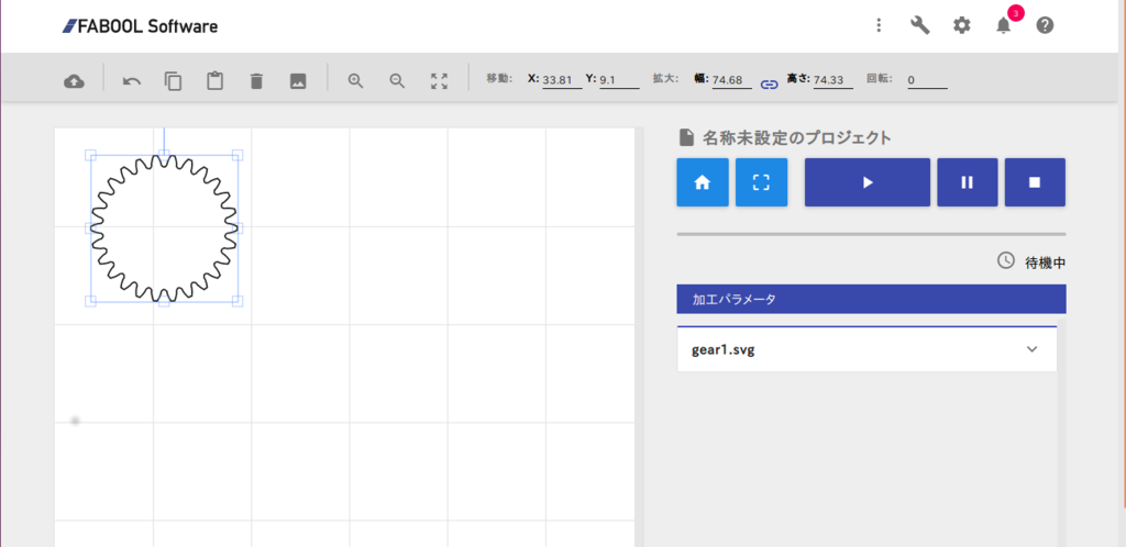f:id:redskybluemoon:20170805145228p:plain f:id:redskybluemoon:20170805145228p:plain