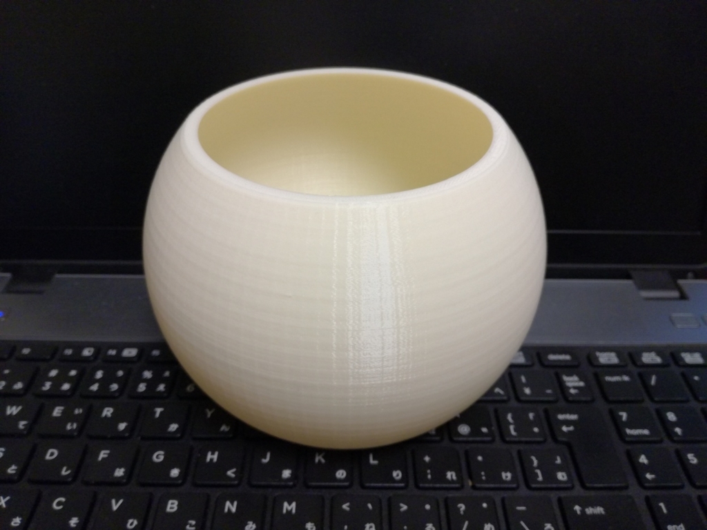 f:id:redskybluemoon:20180611212120j:plain f:id:redskybluemoon:20180611212120j:plain