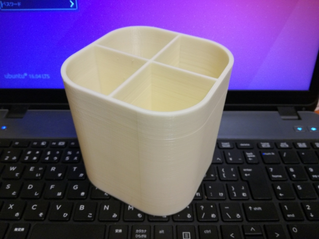 f:id:redskybluemoon:20180625204755j:plain