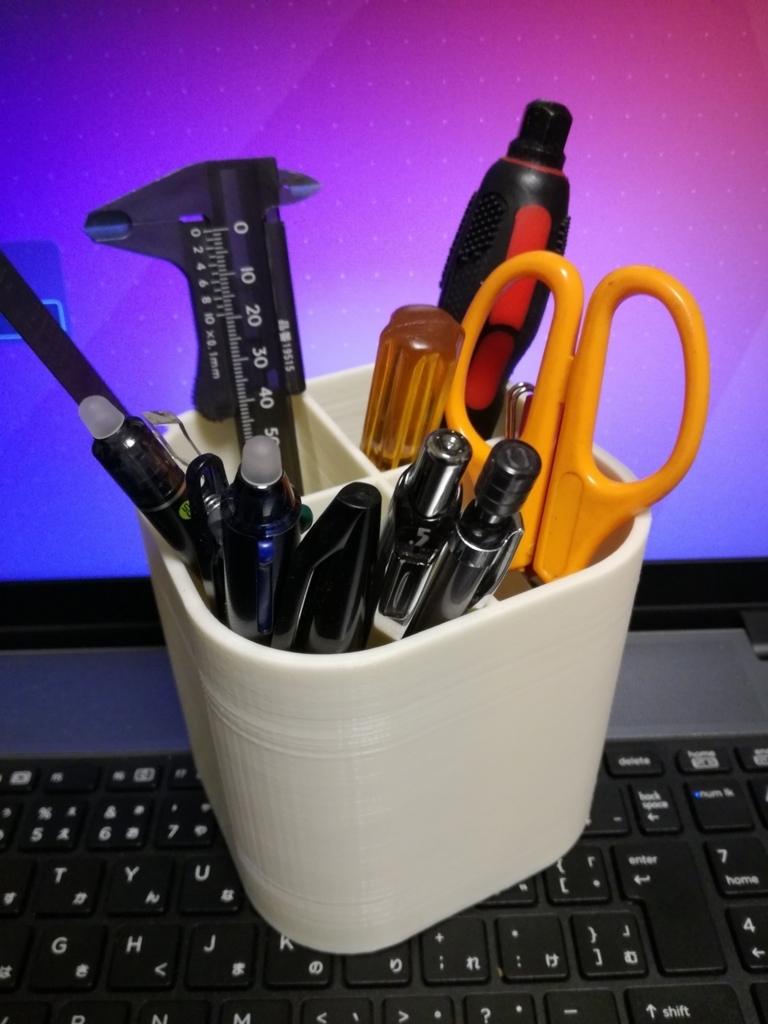 f:id:redskybluemoon:20180625205117j:plain:w400