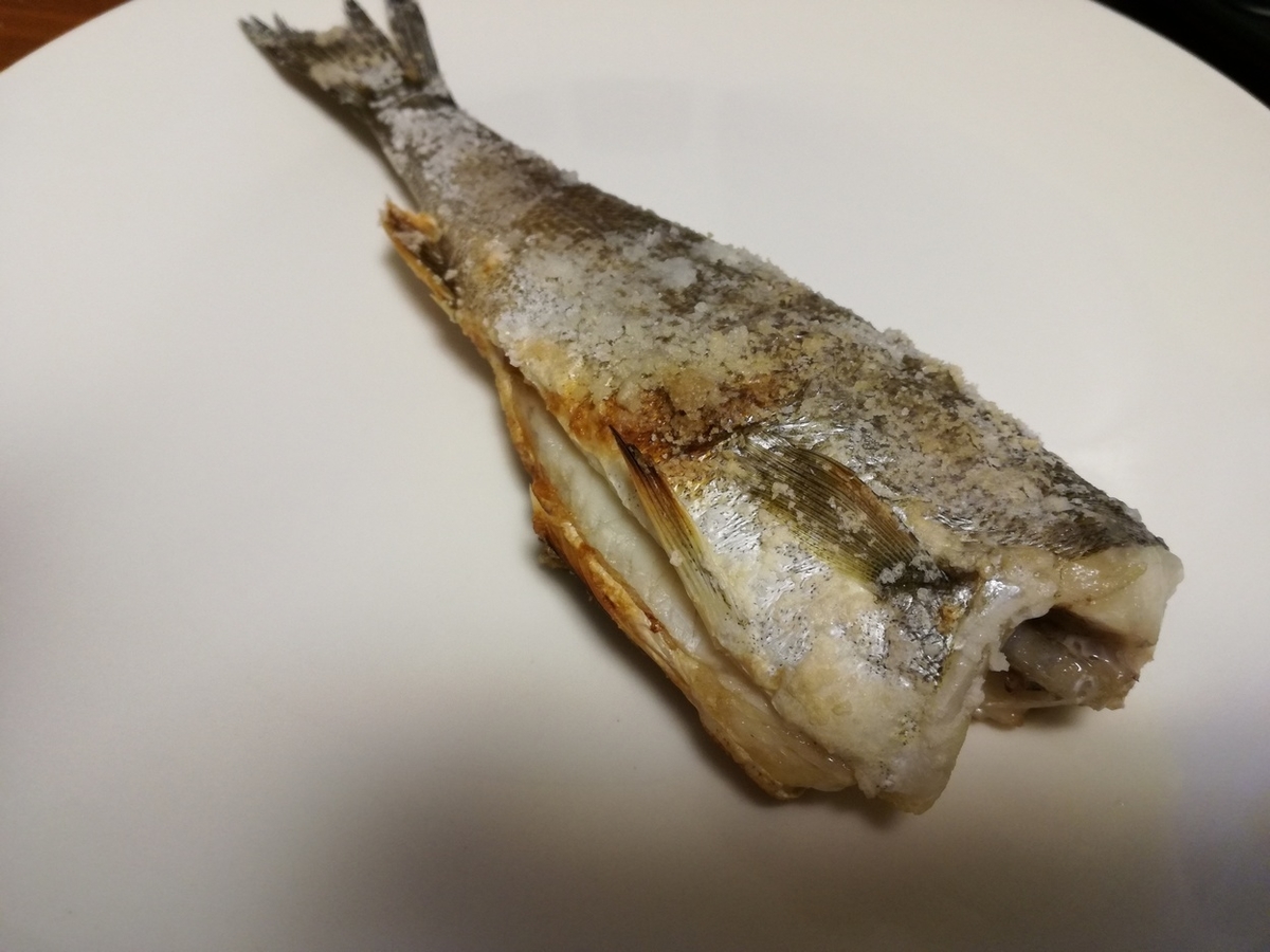 f:id:redskybluemoon:20190513202827j:plain