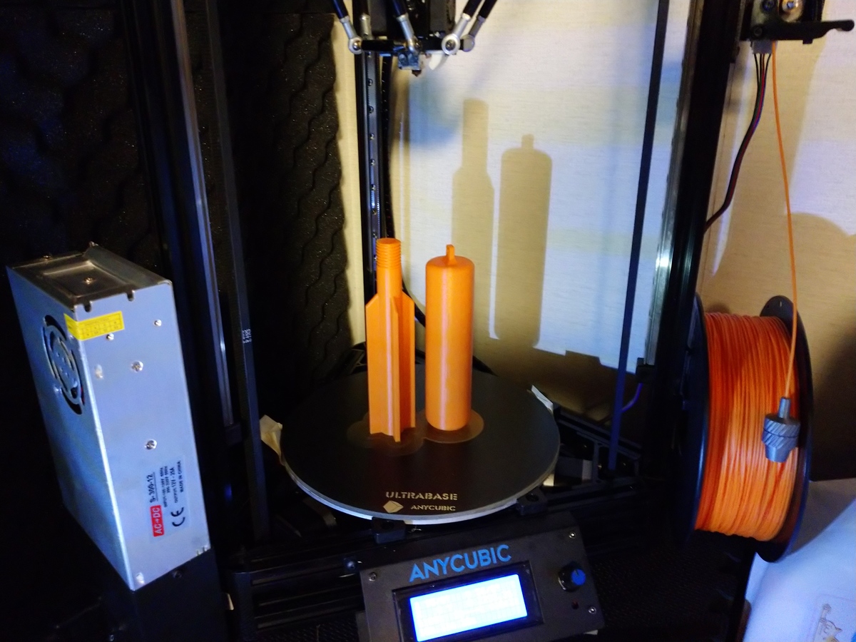3dプリンターで便利グッズを自作してみる その13 ブルーの趣味log 3dプリンターで便利グッズを自作してみる その13 ブルーの趣味log