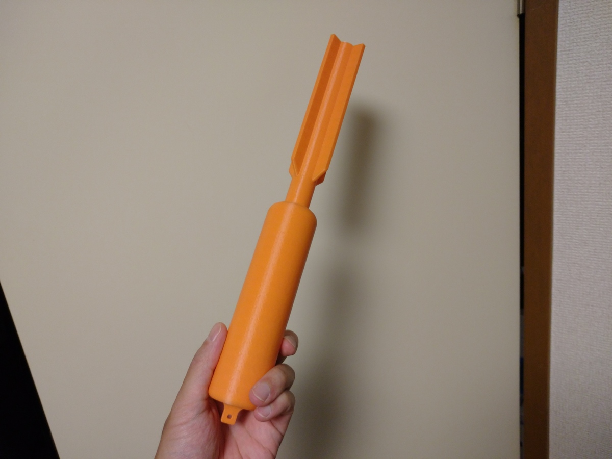 f:id:redskybluemoon:20190622211452j:plain f:id:redskybluemoon:20190622211452j:plain