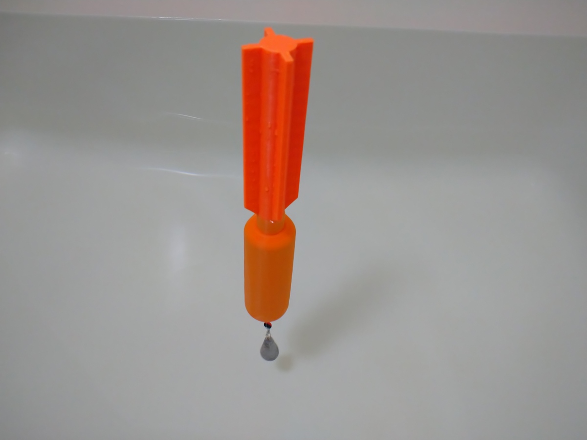 f:id:redskybluemoon:20190622212042j:plain f:id:redskybluemoon:20190622212042j:plain