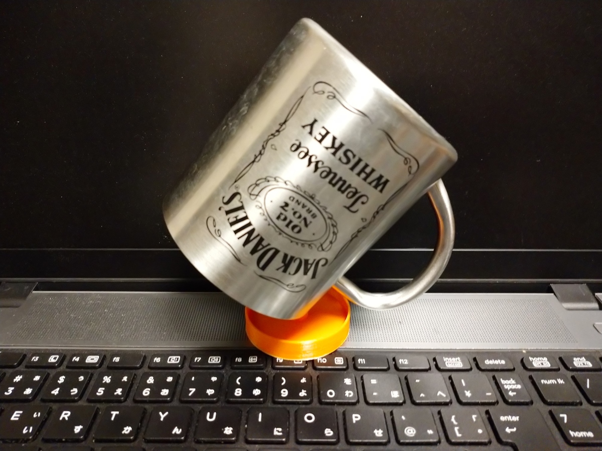 f:id:redskybluemoon:20190721182812j:plain